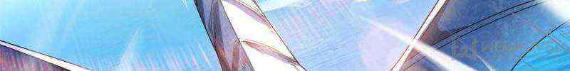 Cultivation Chat Group Chapter 331-eng-li - Page 28