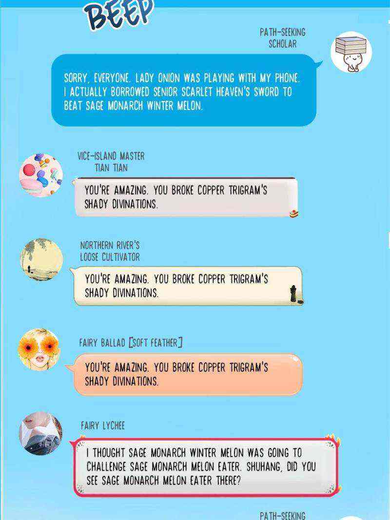 Cultivation Chat Group Chapter 403-eng-li - Page 52