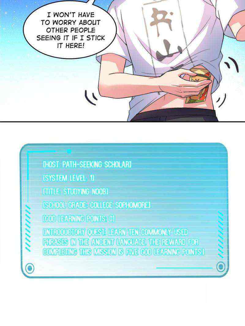 Cultivation Chat Group Chapter 400-eng-li - Page 56