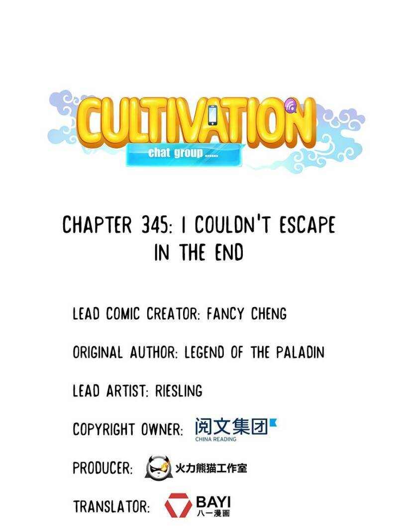 Cultivation Chat Group Chapter 345-eng-li - Page 5