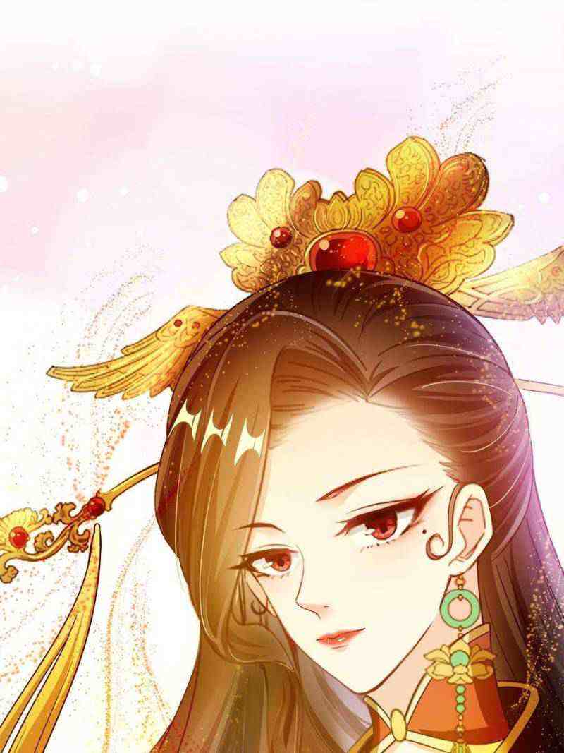 Cultivation Chat Group Chapter 379-eng-li - Page 16
