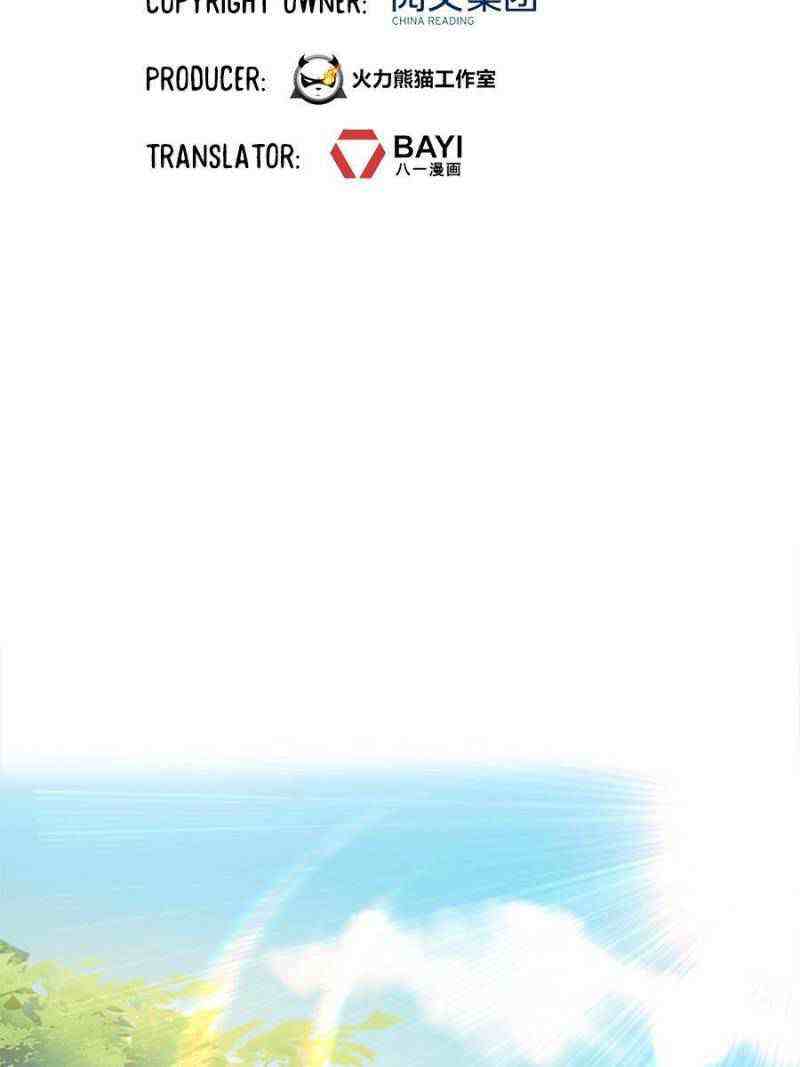 Cultivation Chat Group Chapter 383-eng-li - Page 30