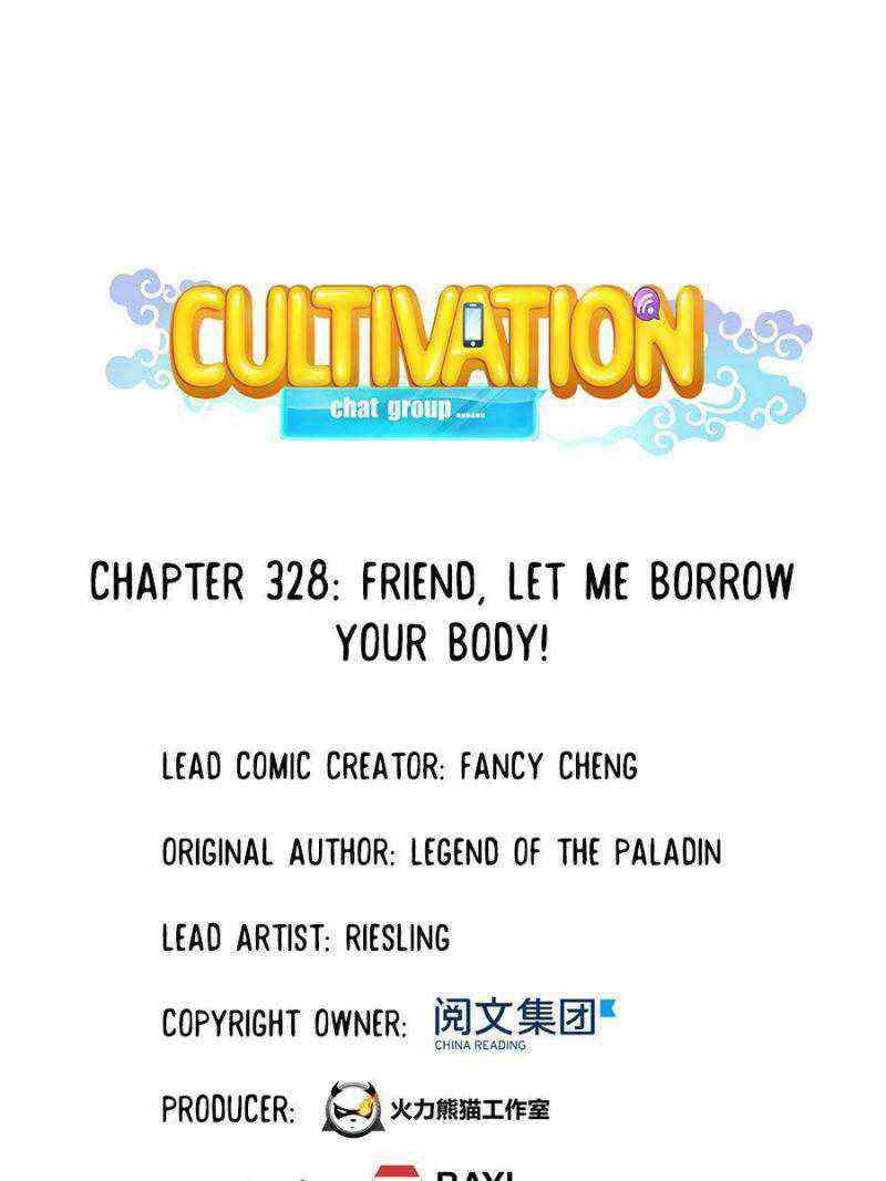 Cultivation Chat Group Chapter 328-eng-li - Page 0