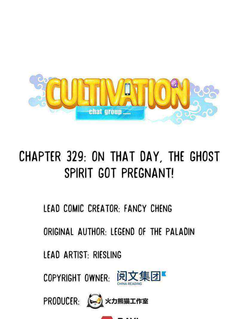 Cultivation Chat Group Chapter 329-eng-li - Page 0