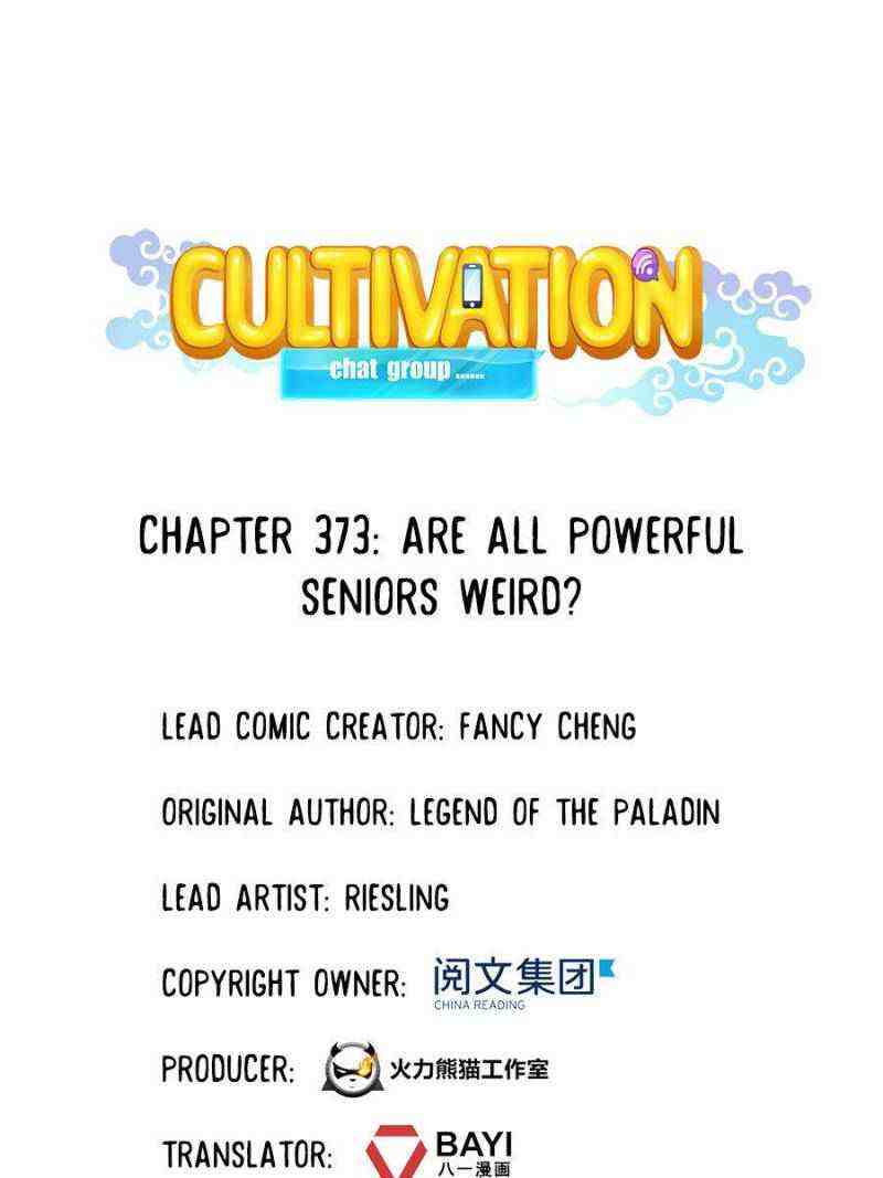 Cultivation Chat Group Chapter 373-eng-li - Page 0