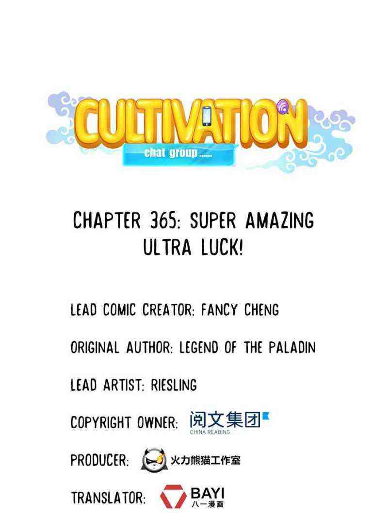 Cultivation Chat Group Chapter 365-eng-li - Page 18