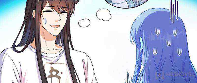Cultivation Chat Group Chapter 410-eng-li - Page 21