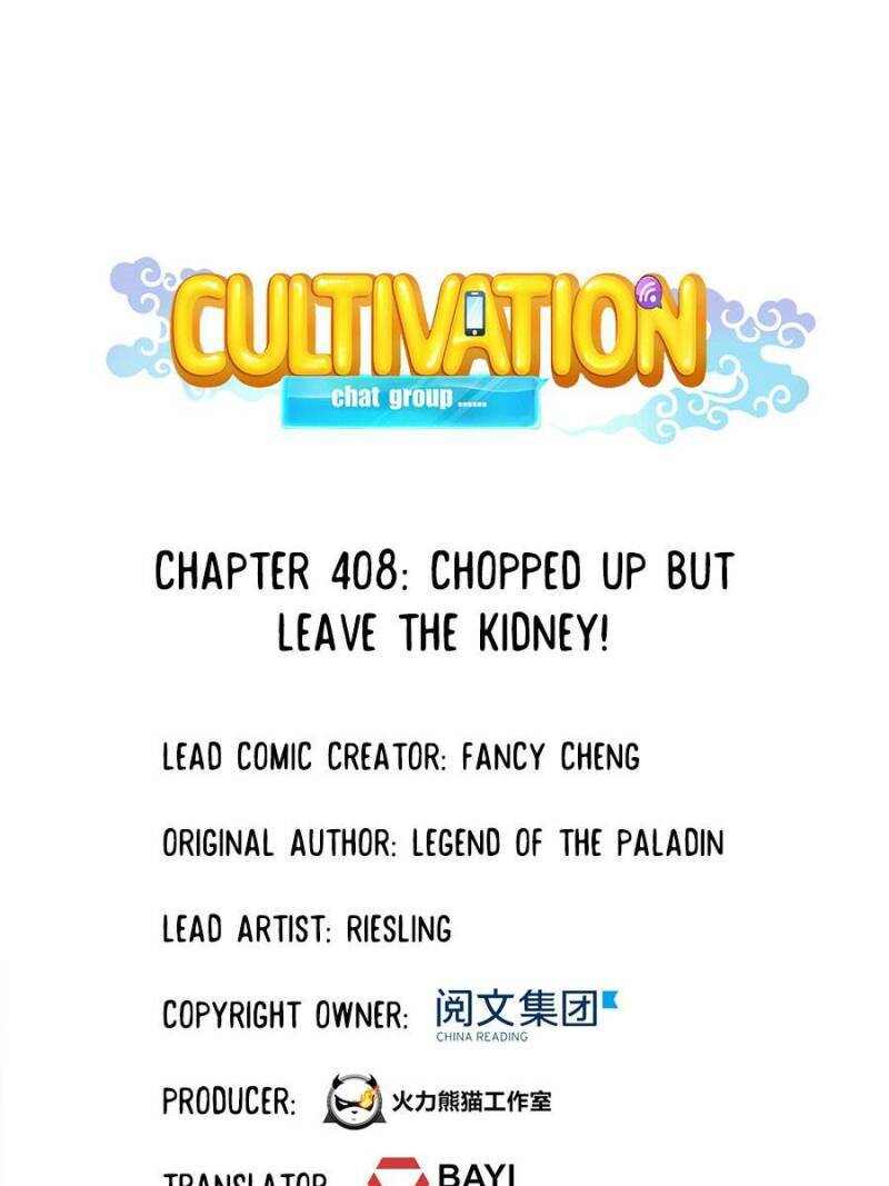 Cultivation Chat Group Chapter 408-eng-li - Page 27
