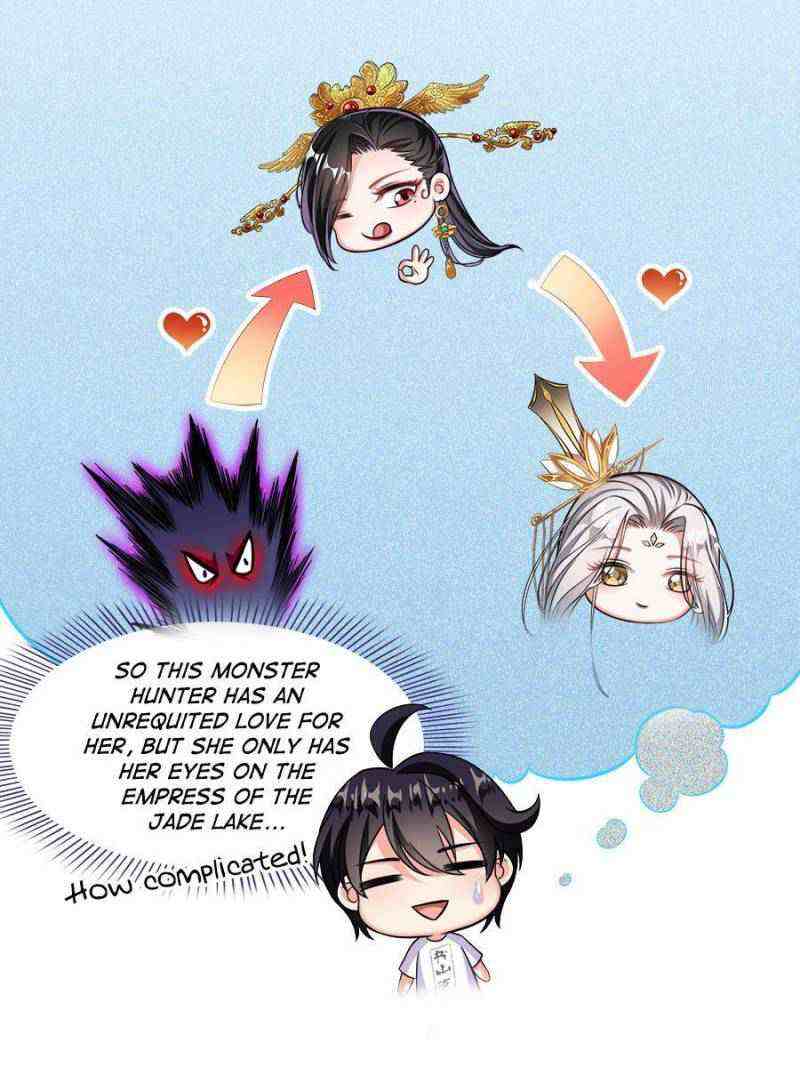 Cultivation Chat Group Chapter 382-eng-li - Page 66