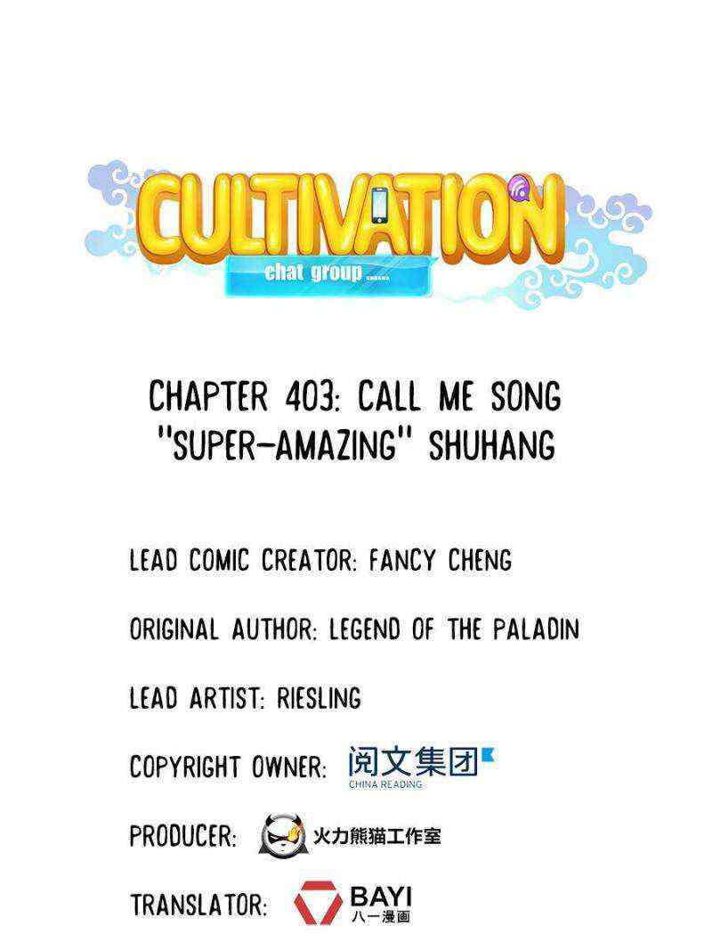 Cultivation Chat Group Chapter 403-eng-li - Page 0