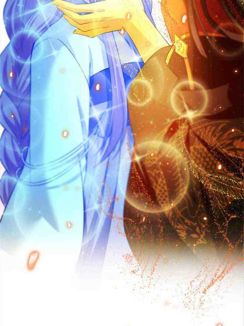 Cultivation Chat Group Chapter 379-eng-li - Page 27