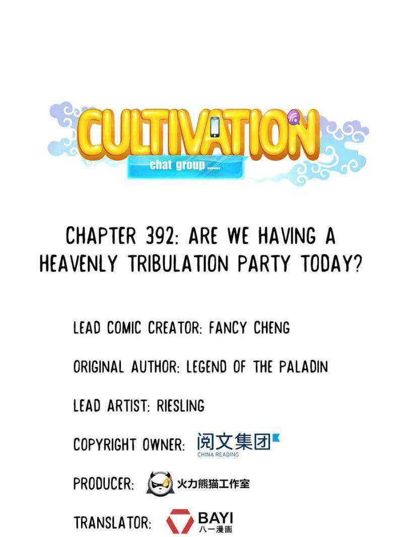 Cultivation Chat Group Chapter 392-eng-li - Page 0