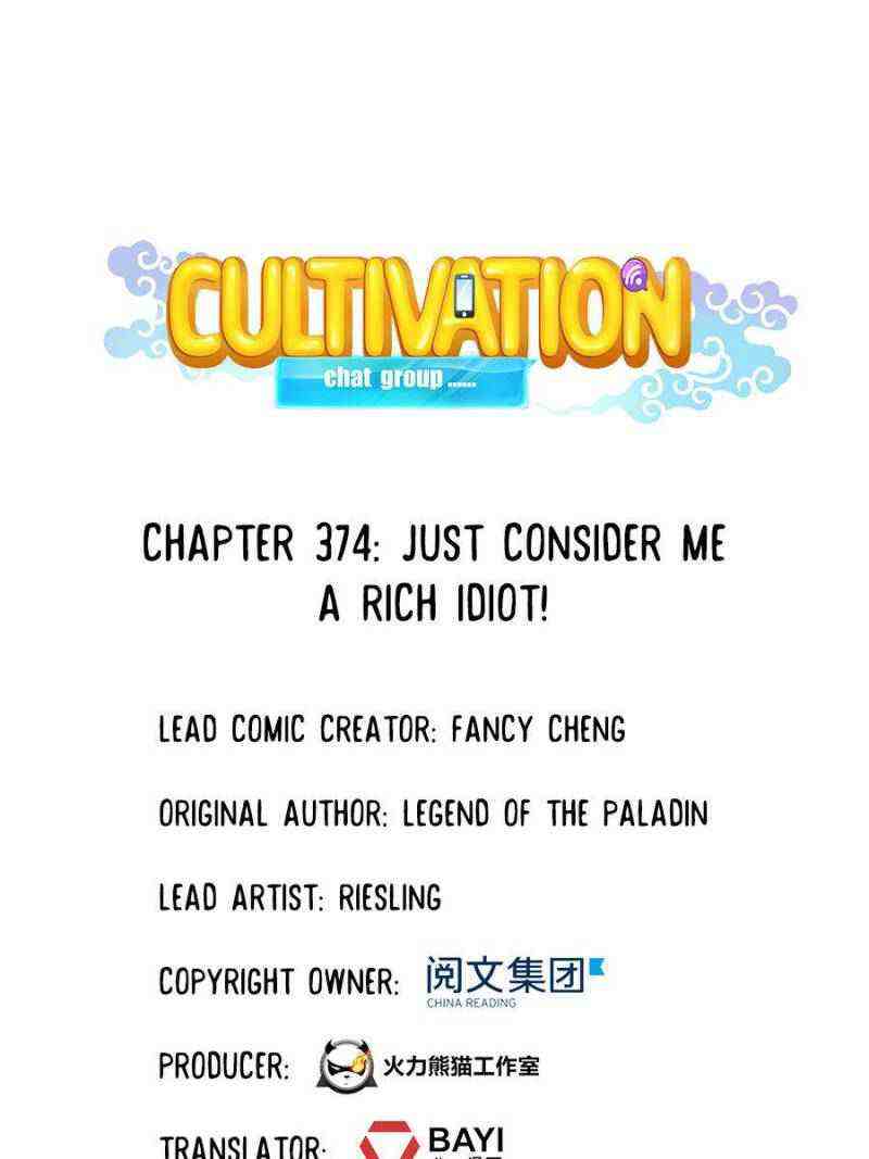 Cultivation Chat Group Chapter 374-eng-li - Page 0