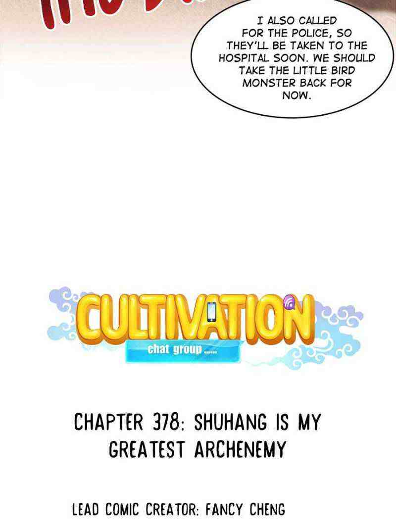 Cultivation Chat Group Chapter 378-eng-li - Page 18