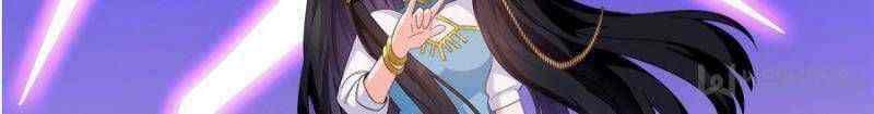 Cultivation Chat Group Chapter 327-eng-li - Page 4