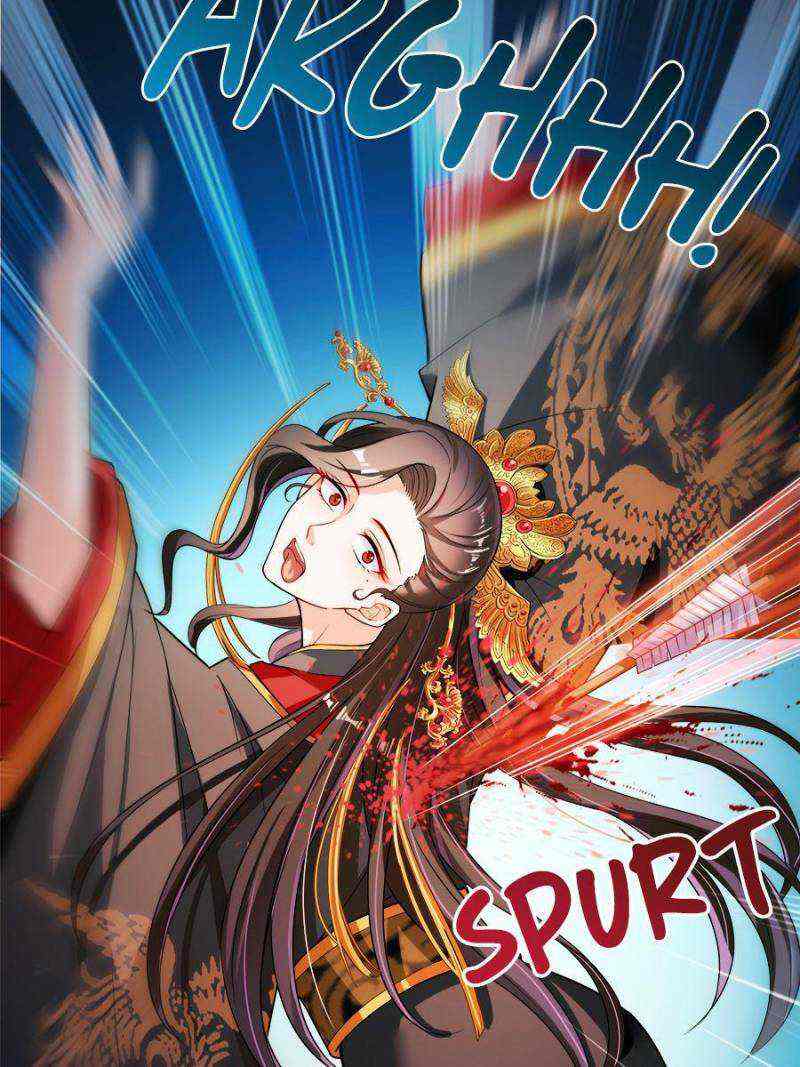 Cultivation Chat Group Chapter 388-eng-li - Page 5