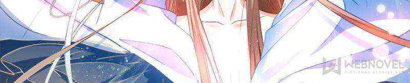Cultivation Chat Group Chapter 329-eng-li - Page 80