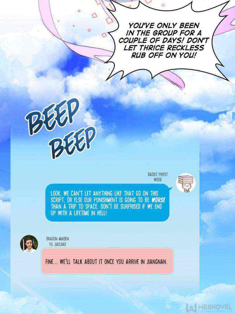 Cultivation Chat Group Chapter 331-eng-li - Page 33