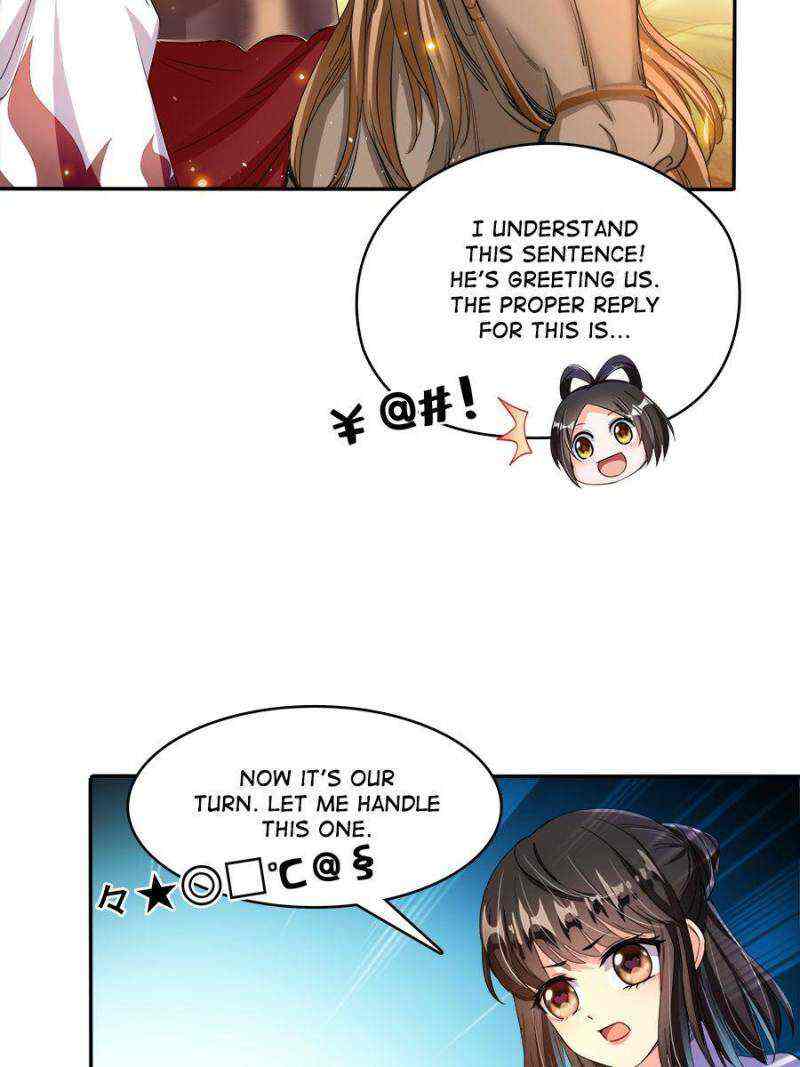 Cultivation Chat Group Chapter 401-eng-li - Page 50
