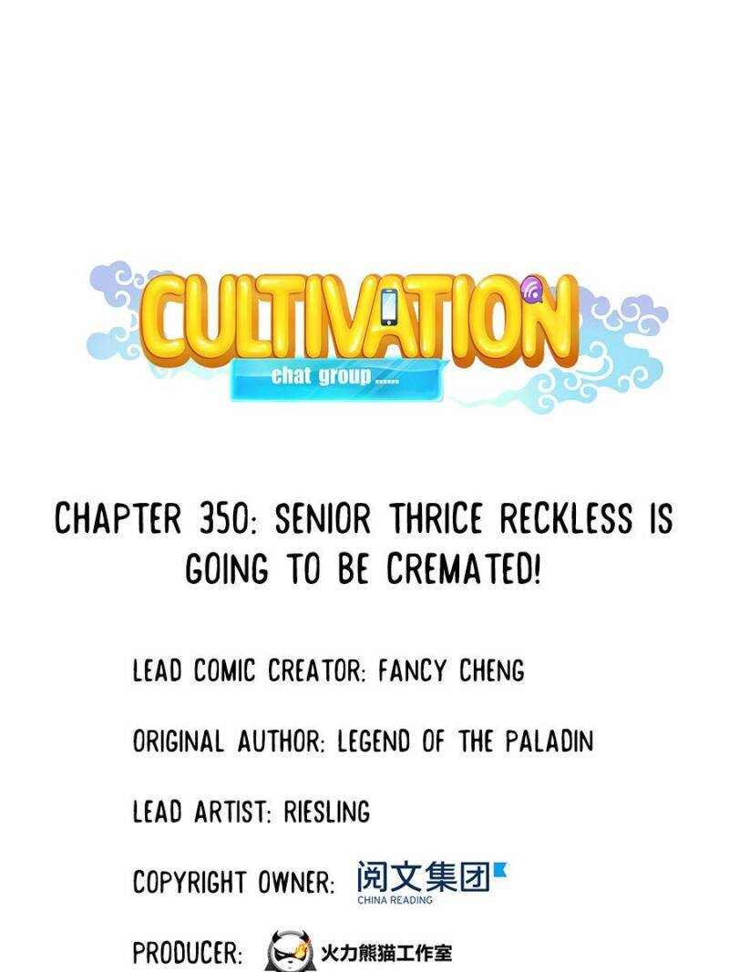 Cultivation Chat Group Chapter 350-eng-li - Page 0