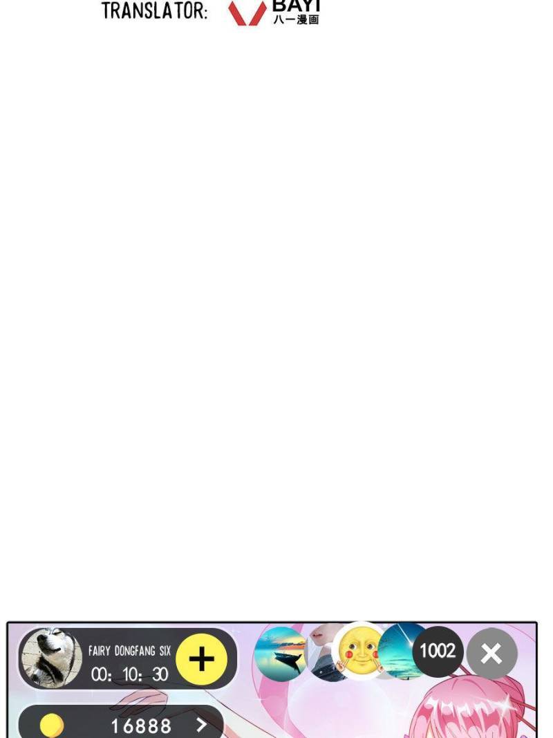 Cultivation Chat Group Chapter 339-eng-li - Page 32