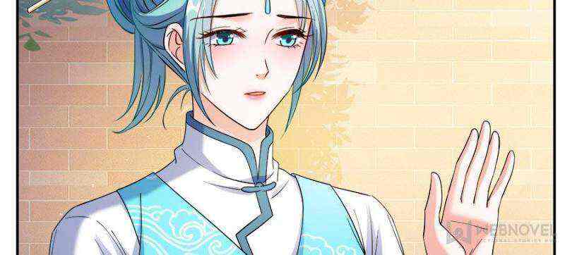 Cultivation Chat Group Chapter 335-eng-li - Page 46