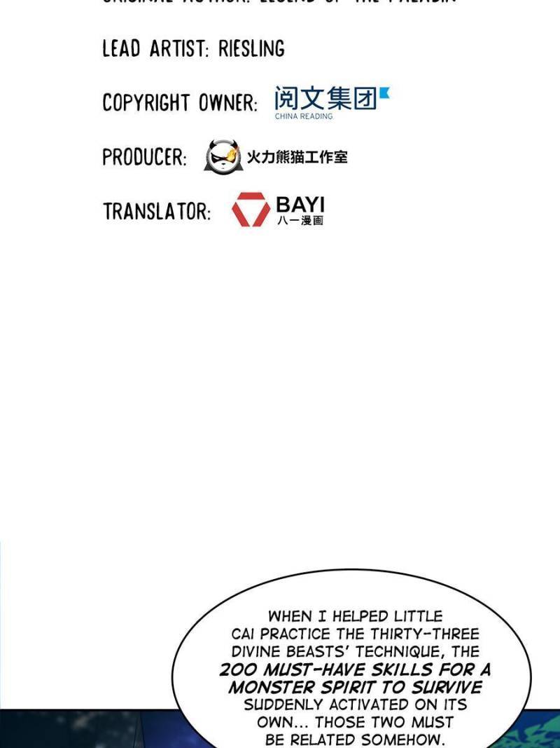 Cultivation Chat Group Chapter 407-eng-li - Page 14