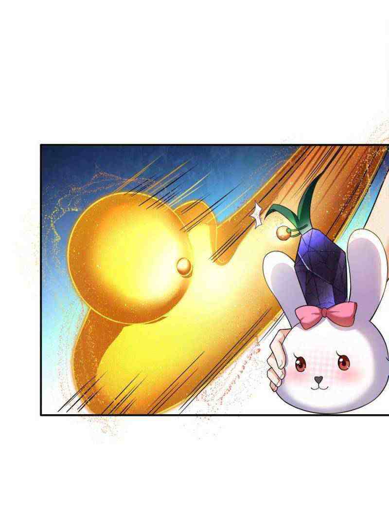 Cultivation Chat Group Chapter 379-eng-li - Page 0