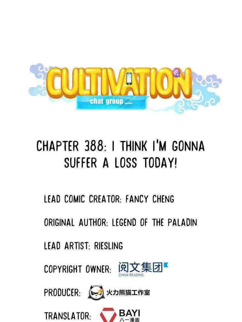 Cultivation Chat Group Chapter 388-eng-li - Page 16