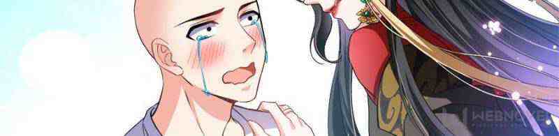 Cultivation Chat Group Chapter 370-eng-li - Page 11