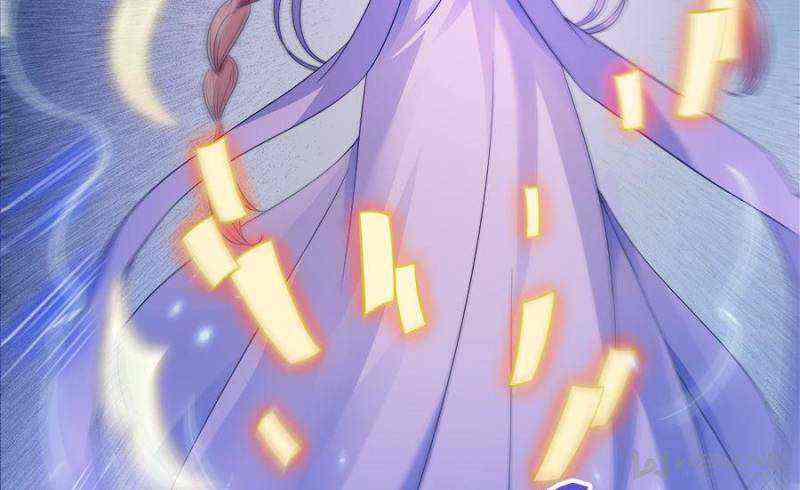 Cultivation Chat Group Chapter 326-eng-li - Page 59