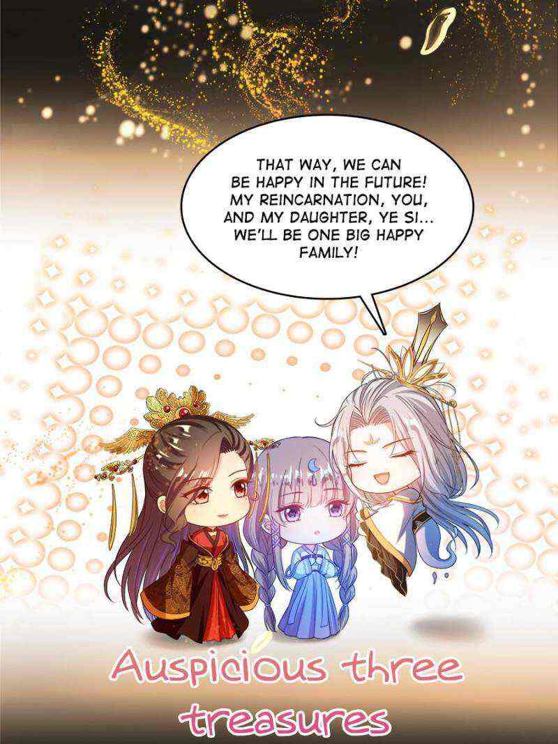 Cultivation Chat Group Chapter 426-eng-li - Page 3