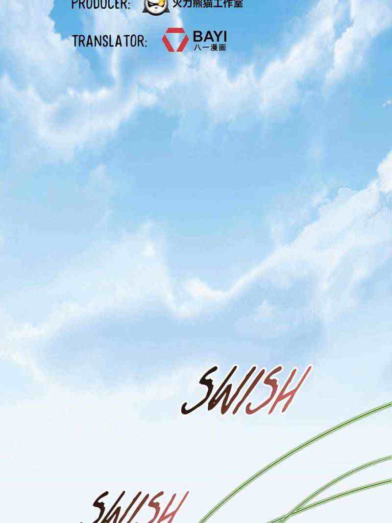Cultivation Chat Group Chapter 372-eng-li - Page 1