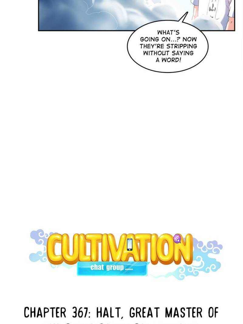 Cultivation Chat Group Chapter 367-eng-li - Page 3