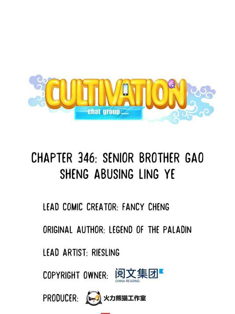 Cultivation Chat Group Chapter 346-eng-li - Page 0