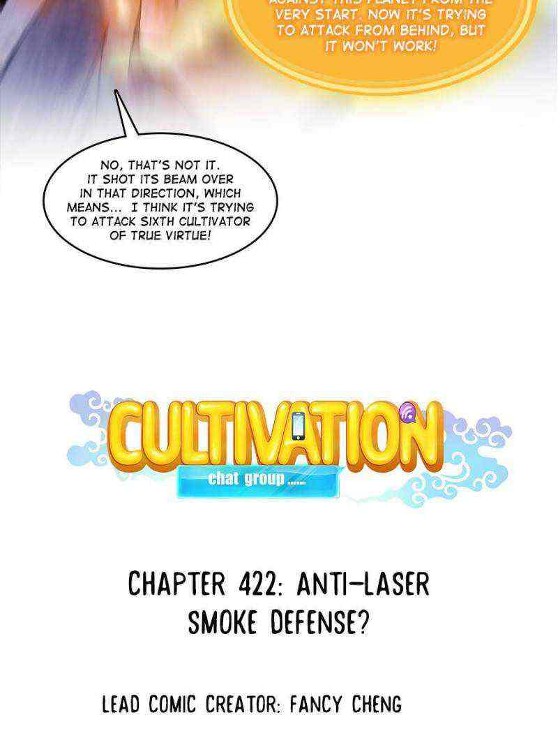 Cultivation Chat Group Chapter 422-eng-li - Page 3