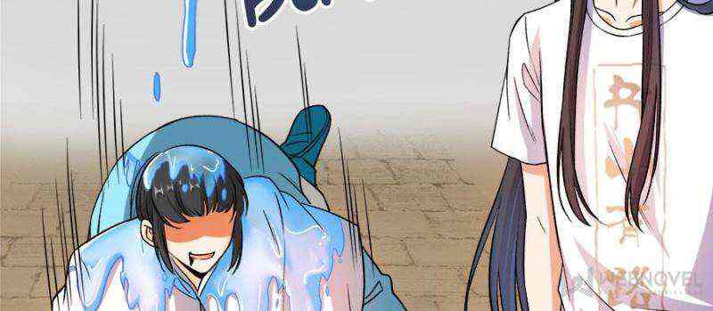 Cultivation Chat Group Chapter 411-eng-li - Page 41