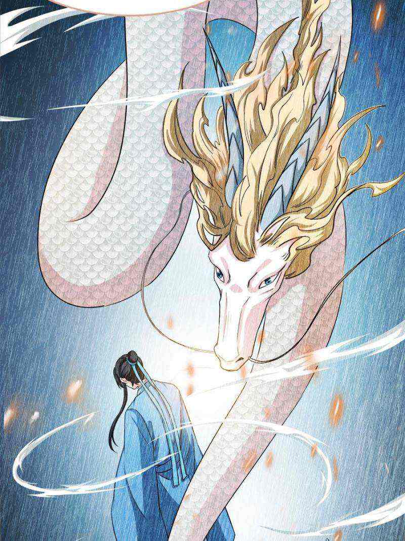 Cultivation Chat Group Chapter 401-eng-li - Page 20