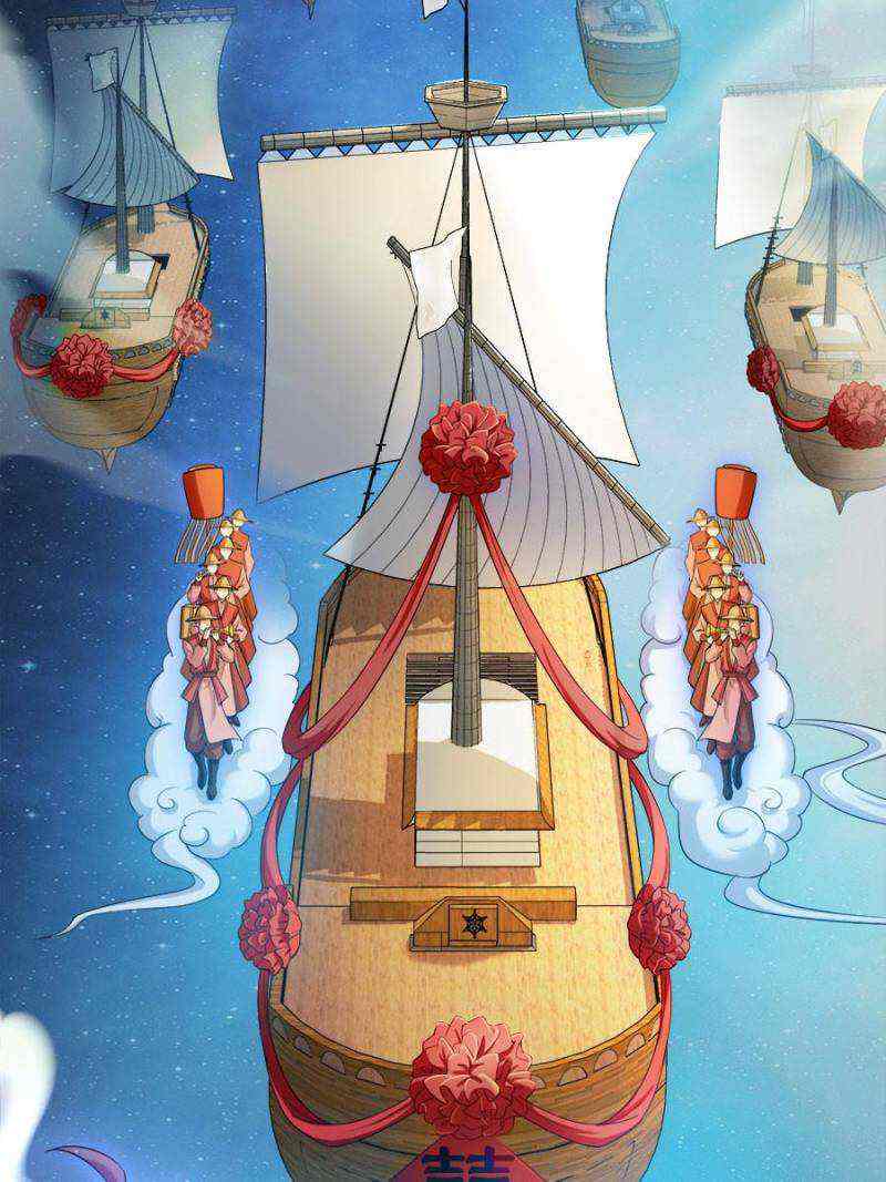Cultivation Chat Group Chapter 397-eng-li - Page 59
