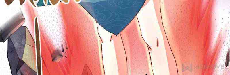 Cultivation Chat Group Chapter 344-eng-li - Page 72