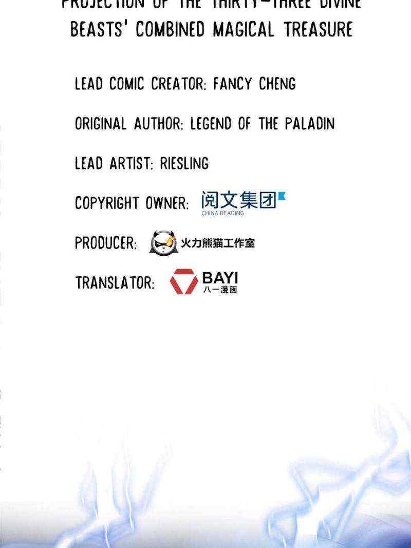 Cultivation Chat Group Chapter 409-eng-li - Page 40