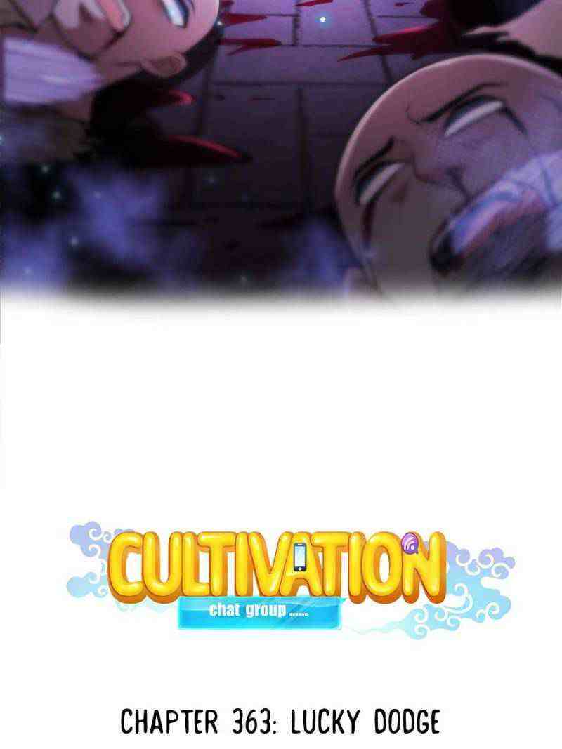 Cultivation Chat Group Chapter 363-eng-li - Page 31
