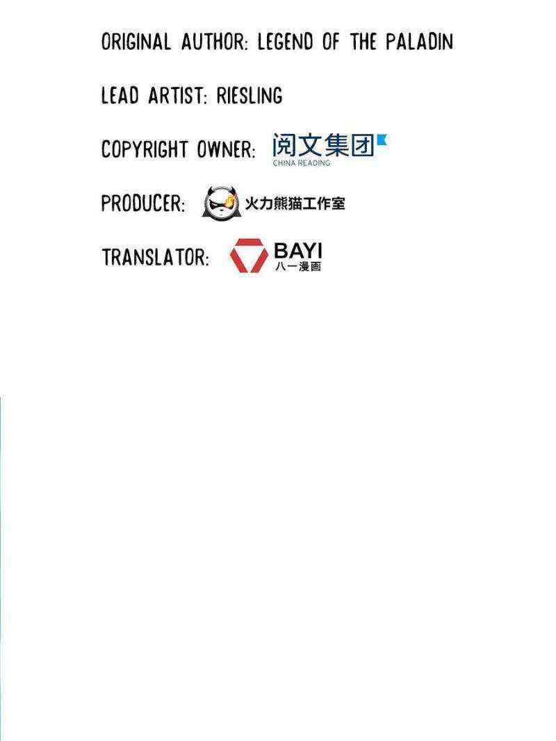 Cultivation Chat Group Chapter 416-eng-li - Page 12