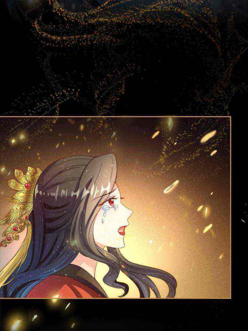 Cultivation Chat Group Chapter 425-eng-li - Page 58