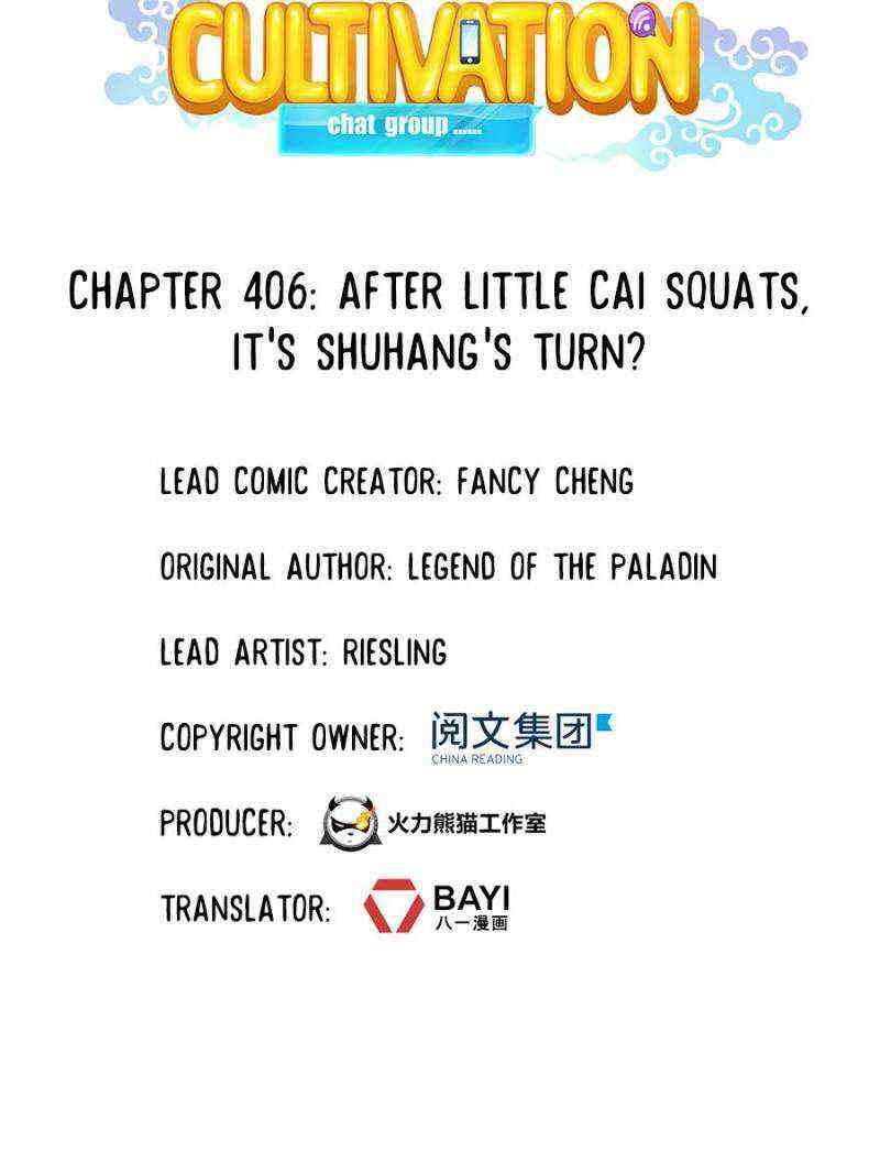 Cultivation Chat Group Chapter 406-eng-li - Page 3