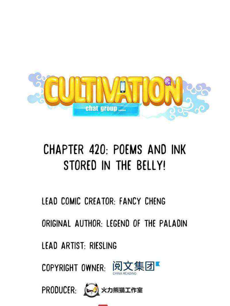 Cultivation Chat Group Chapter 420-eng-li - Page 0