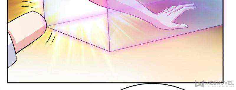 Cultivation Chat Group Chapter 396-eng-li - Page 36