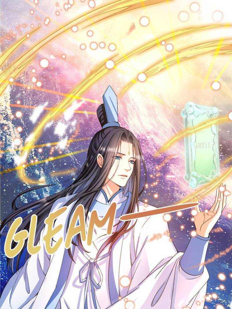 Cultivation Chat Group Chapter 405-eng-li - Page 20