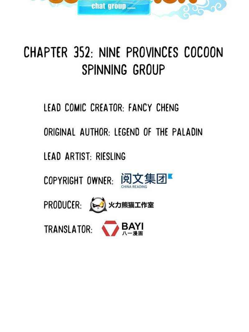 Cultivation Chat Group Chapter 352-eng-li - Page 27