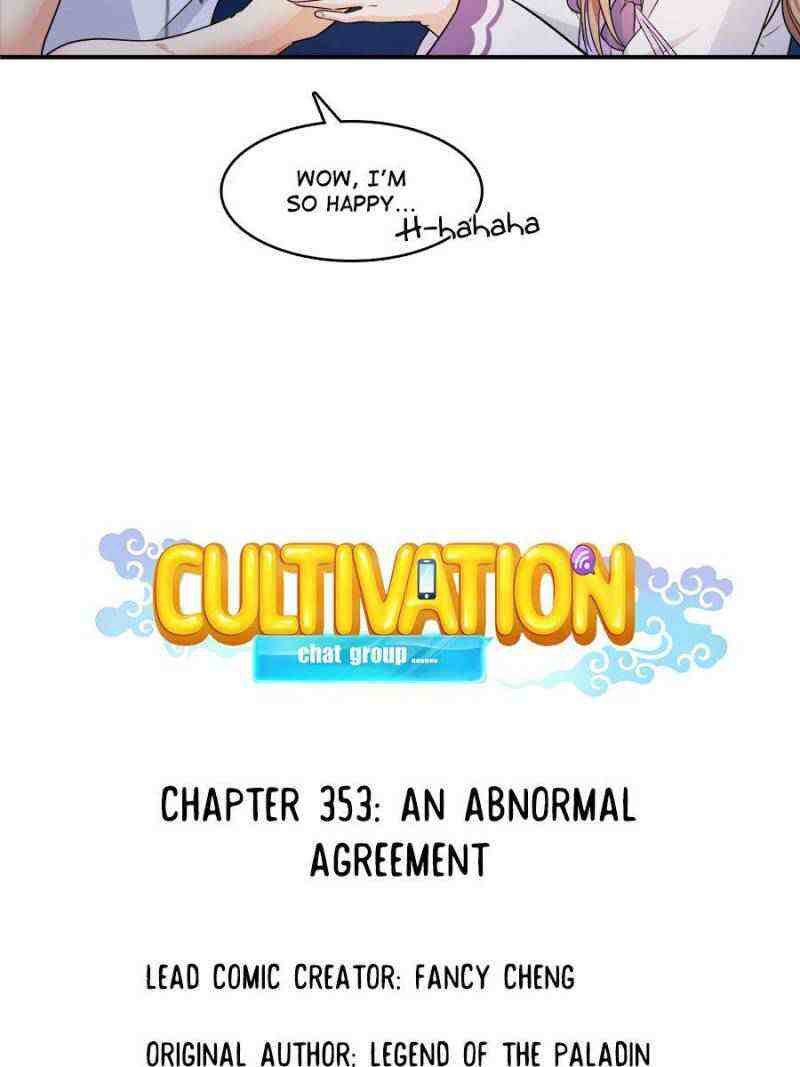 Cultivation Chat Group Chapter 353-eng-li - Page 21